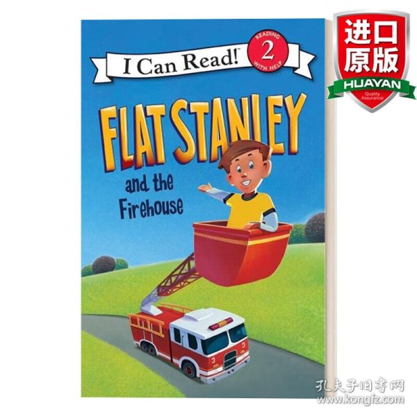 Flat Stanley and the Firehouse (I Can Read, Level 2)[扁平的斯丹利和消防屋]