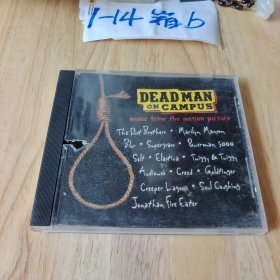 光盘 光盘 deadman on campus