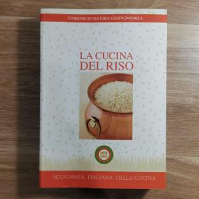 LA CUCINA DEL RISO