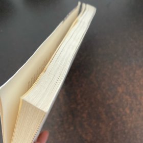 乾隆皇帝的香妃