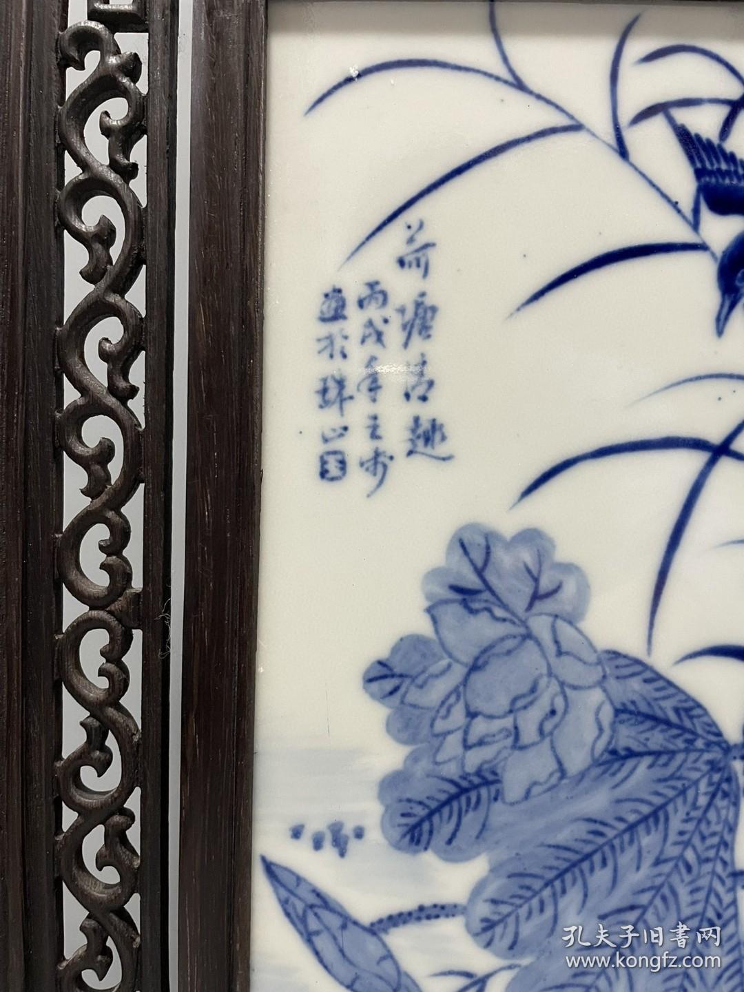 瓷板画青花花鸟荷塘情趣 瓷器