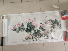 吴健  画