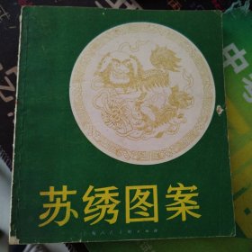 苏绣图案