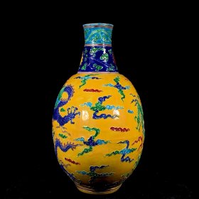 明永乐珐华彩龙纹扁瓶， 高28厘米，最大直径22厘米