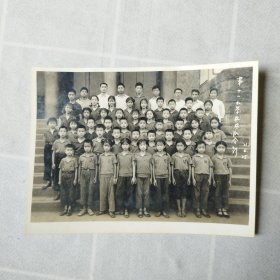 老照片 1971年第十一小学乒乓队合影