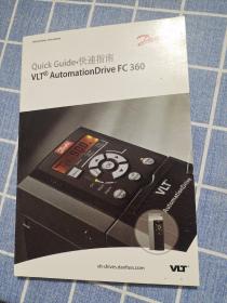 QUiCK GUide 快速指南 VLT AUtOmationDrive FC360