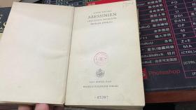 ABESSINIEN（布面精装1935年）