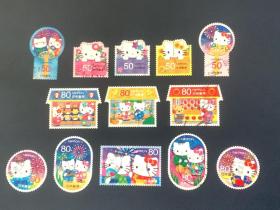 日本信销邮票   凯蒂猫 5（13张全）要的多邮费可优惠