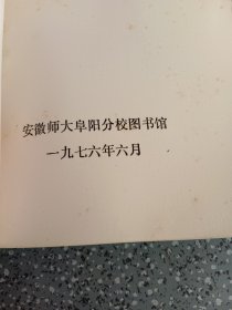 鲁迅谈自己的作品