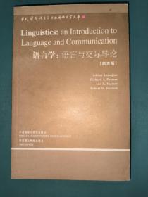 语言学：Linguistics: An Introduction to Language and Communication