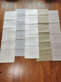 日本回流四尺对开老宣纸，木板水印瓦当纸，大部分洒金。有些款式的张数是单数，共33张，算30张，打包450元。