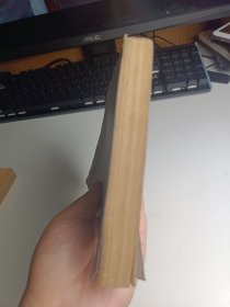 农作物主要病虫害防治技术问答