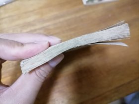 小马倌,毛主席语录,多单合并运费