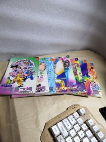 少年黄飞鸿（1-8）全8册【1996一版一印】