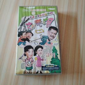 盒装VCD电视剧《二十二集电视连续剧-刘老根（二）》22碟装