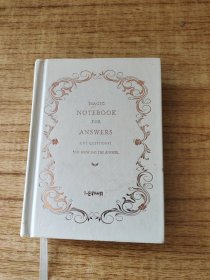 MAGIC NOTEBOOK FOR ANSWERS GOT QUESTIONS