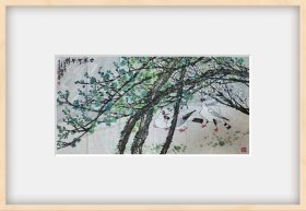 北京著名画家柳宏林,古运河早春 绿梅白鸽图 8平尺画心未裱 作者会影 保真