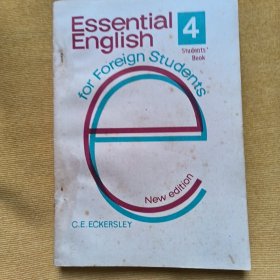 Essential English 4