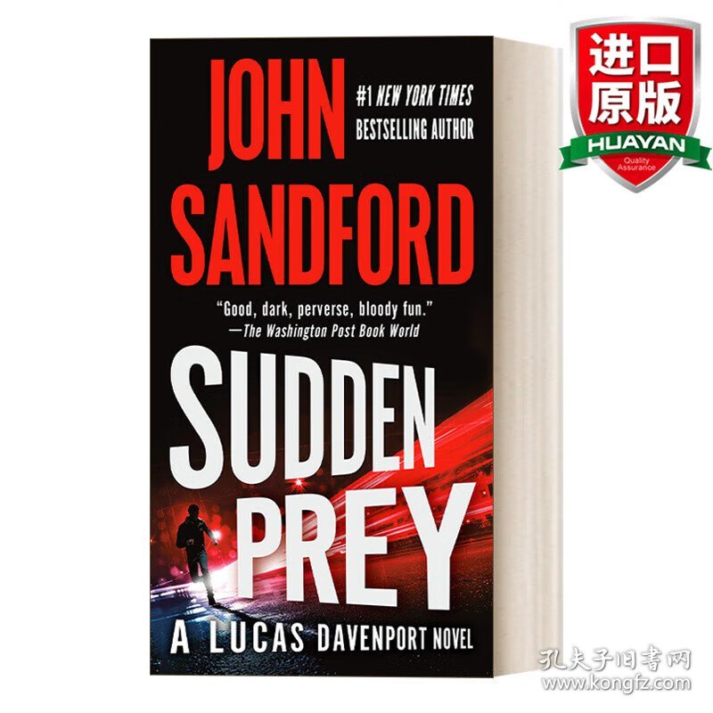 英文原版 Sudden Prey (The Prey Series 08) 猎物系列08：突发猎物 惊悚悬疑犯罪推理小说 John Sandford 英文版 进口英语原版书籍