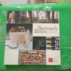 BartramsBoxes