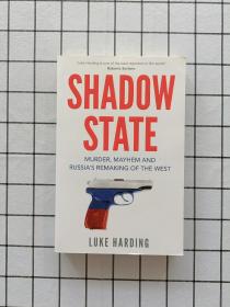 Shadow State