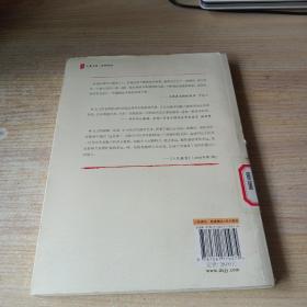 支玉恒老师教语文