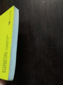 找到你的颜色，发现你的性格-