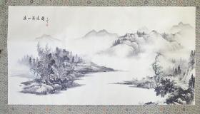 王祁（溪山清远图）