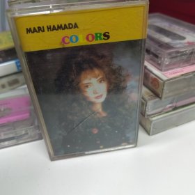 Mari Hamada – Colors 磁带