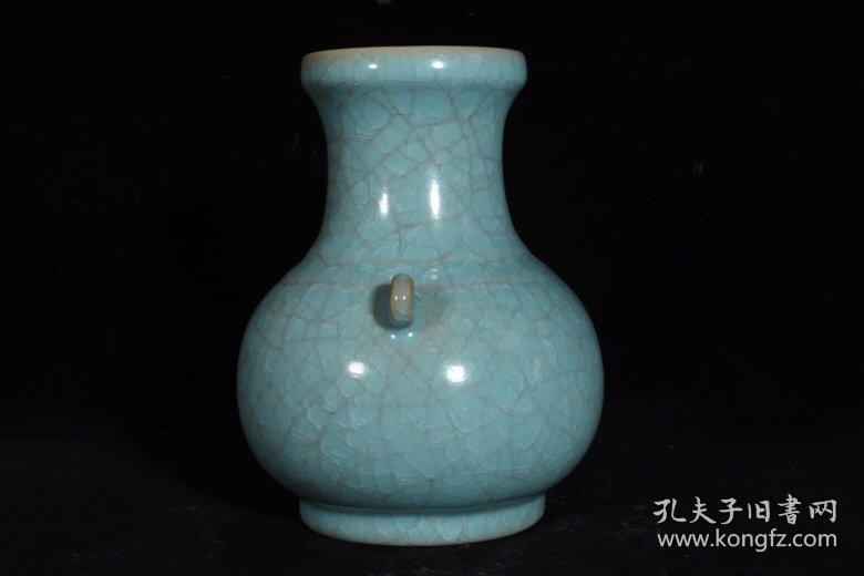 宋汝窑冰裂纹双系瓶，高18.3×15厘米