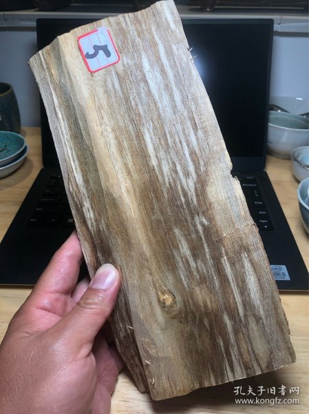 种植 奇楠香木料