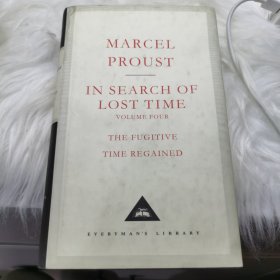 In Search of Lost Time Volume 4 追忆似水年华(第4卷)