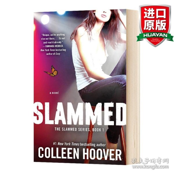 Slammed：A Novel