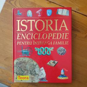 ISTORIA  ENCICLOPEDIE