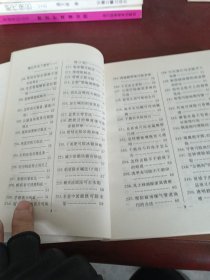 生活中来。