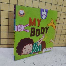 My body（纸板绘本）