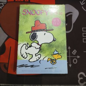 SNOOPY 史努比学生日记本B012（每本16页10本合售）32开