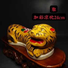 手绘加彩凉枕，完整细节如图24cm