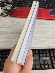 武当道教养生长寿功 武当道教养生导引术 2本合售