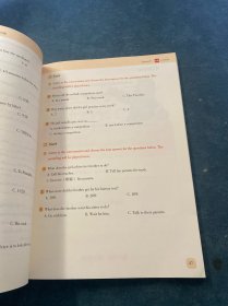 七年级英语学生用书北京版夏季