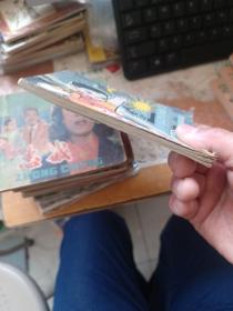 连环画:小灵通漫游未来