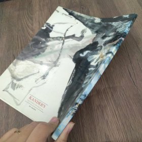 KANDER’S Taipei Fine Chinese Painting and Calligraphy 1991年拍卖图录