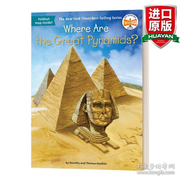 Where Are the Great Pyramids?