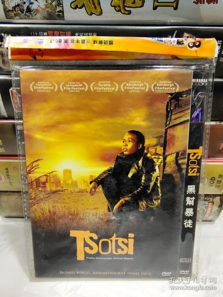 黑帮暴徒（电影DVD），正版品佳