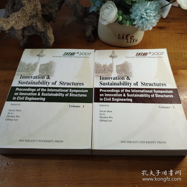 Innovation  sustainability of structures:proceedings of the International Symposium on Innovation  Sustainability of Structures in Civil Engineering