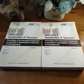 Innovation  sustainability of structures:proceedings of the International Symposium on Innovation  Sustainability of Structures in Civil Engineering