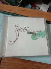 世纪珍藏 之爵士魅影 jazz on cinema 1CD