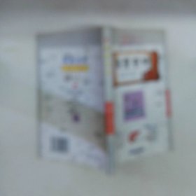 琢磨去吧