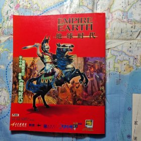 家用电脑与游戏 2001年12月号