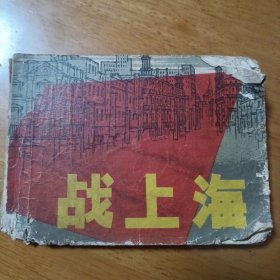 内页品佳